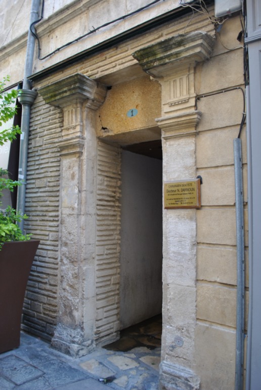 Франция : Ним