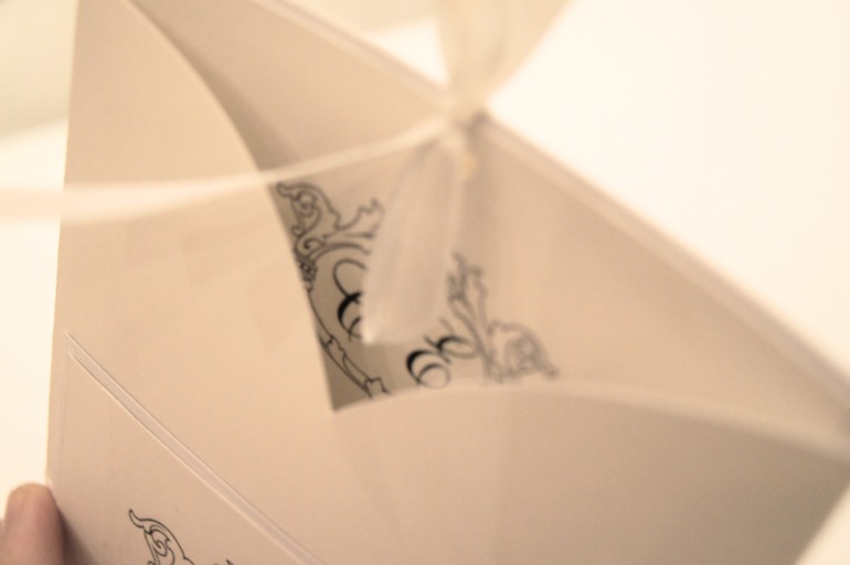 Приглашения