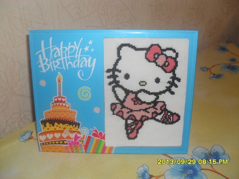 Открытка Hello Kitty