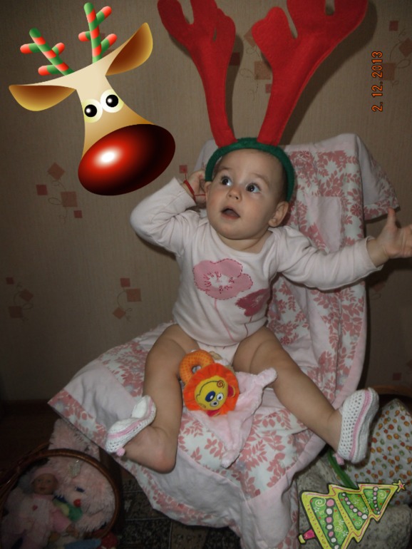 С опозданием !! Наши 8 месяцев!