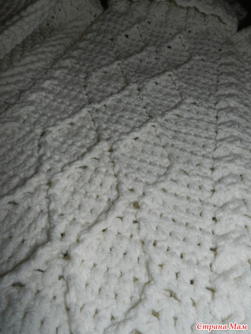 Свитер "Король Артур"