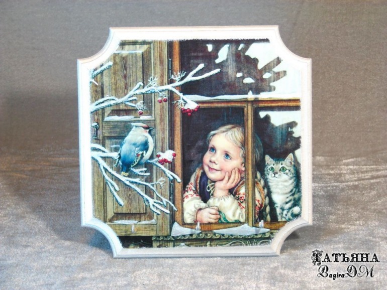 Ключницы из серии