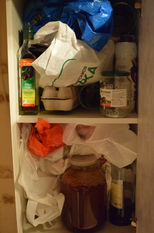 69/6-7 Хот-споты и Готовим одежду