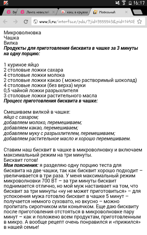 1b464a94b4709db981c89eb26ca8d789.png