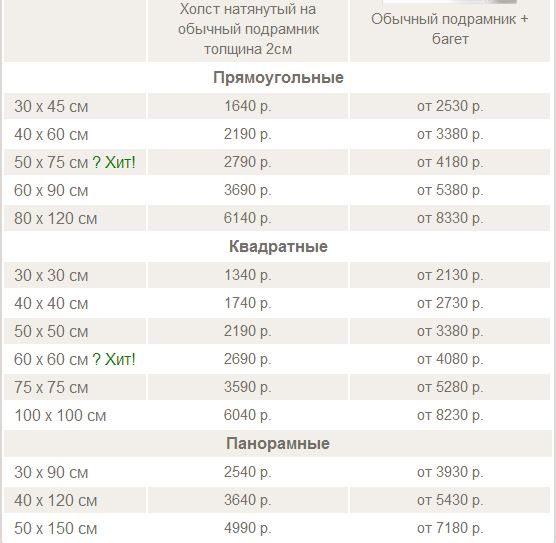 a572cde1917c561dd3cba1192bcb5363.jpg