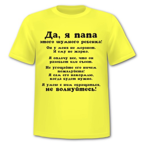 Как выбрать конверт на выписку в зависимости от сезона