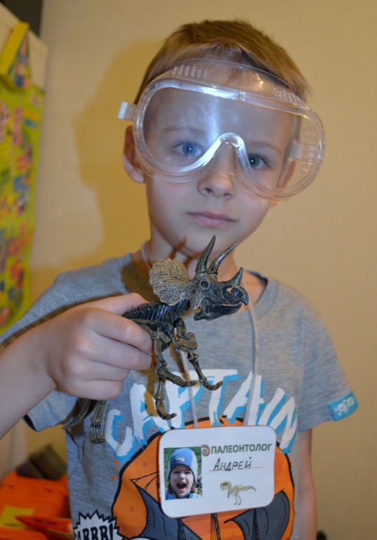 Юный палеонтолог