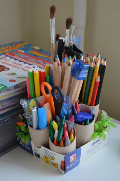 Наша детская