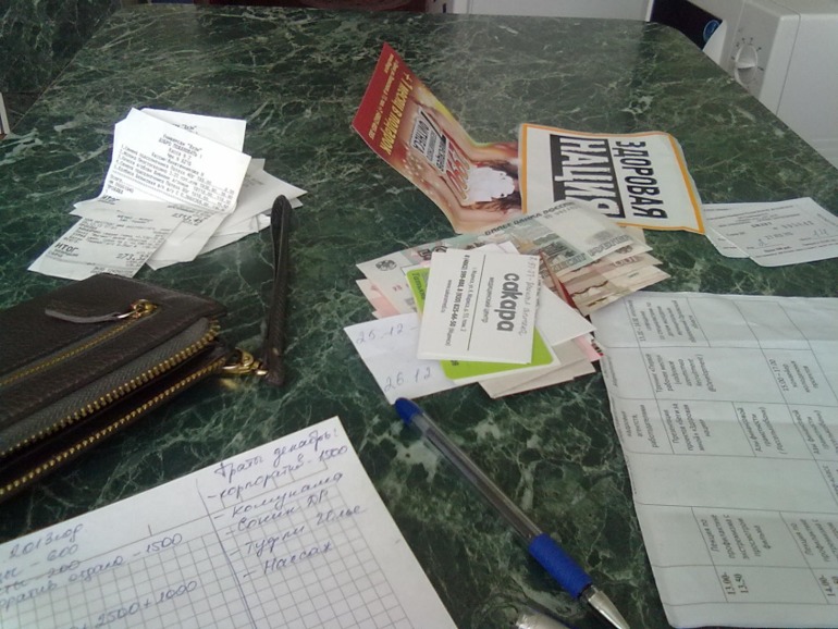 Взлет 69. День 4-5