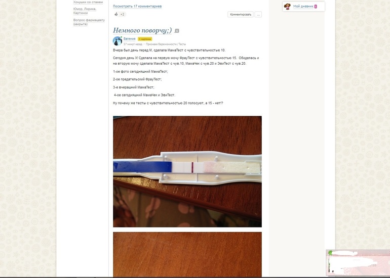 6fa80fa54c269dce3e8a5c982522236f.jpg