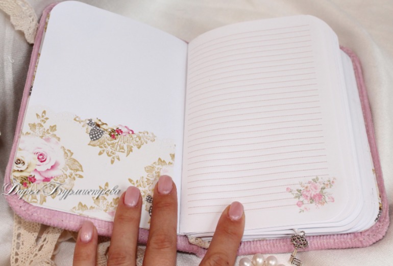 Шебби блокнот