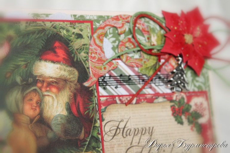 Новогодние открытки.