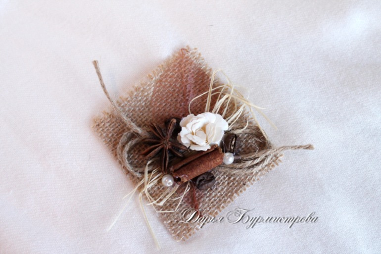 Наша большая свадьба