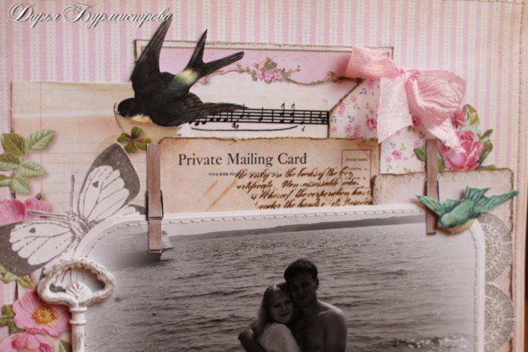 Наш семейный фотоальбом.