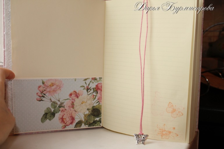 Блокнот для девочки нежный.Переделка.