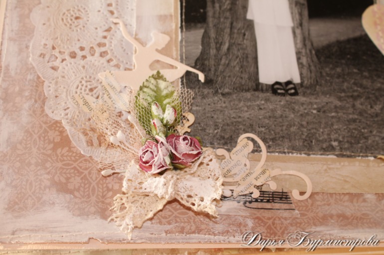 Разворот №6 СП альбом Шебби шик