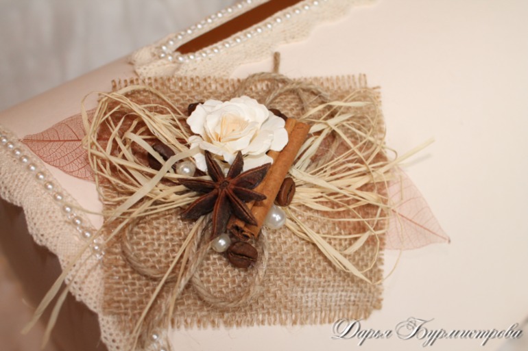 Наша большая свадьба