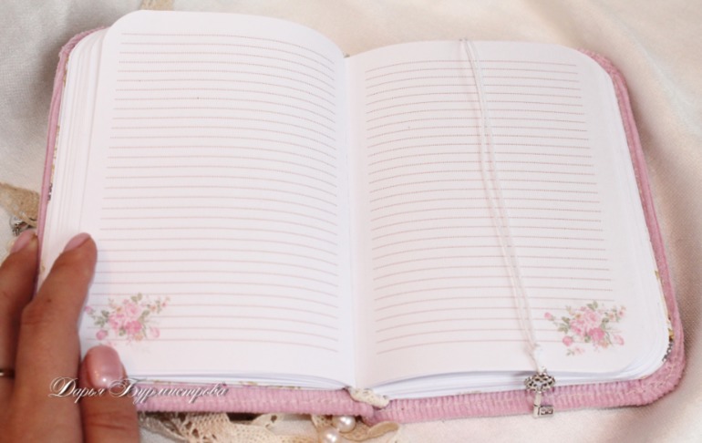 Шебби блокнот