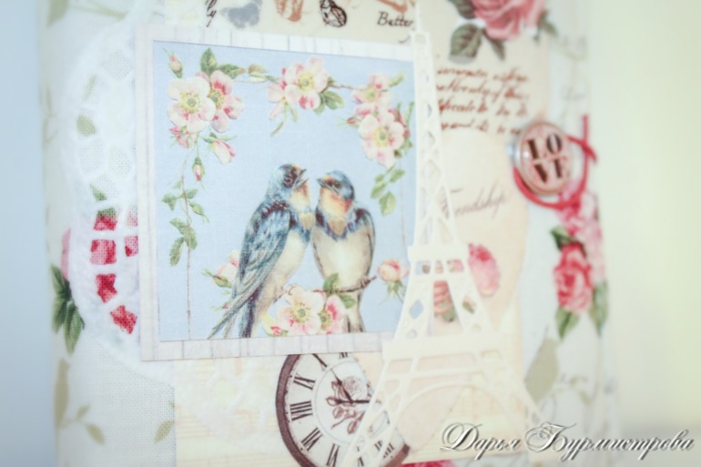 Блокнот Париж