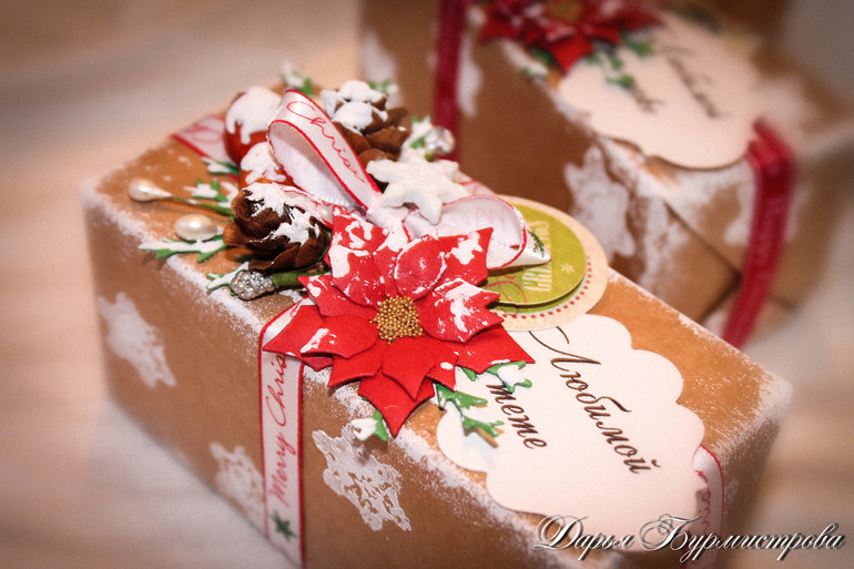 Праздник к нам приходит...)