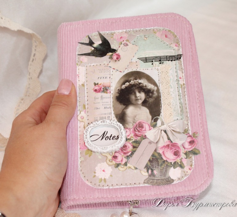 Шебби блокнот