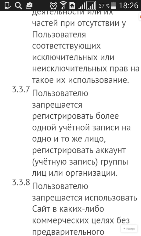 165e11373c4bc90aa15d11b2c4d72992.png
