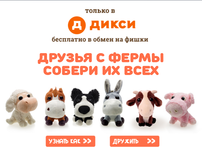 Вакансии детская больница подольск
