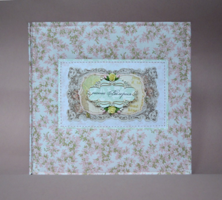 Альбом шебби