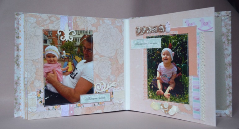 Альбом шебби