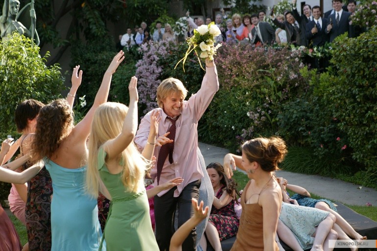 За Послезавтра