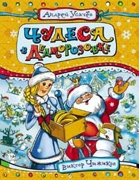 Помогите выбрать