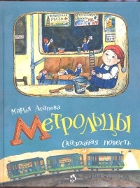 Помогите выбрать