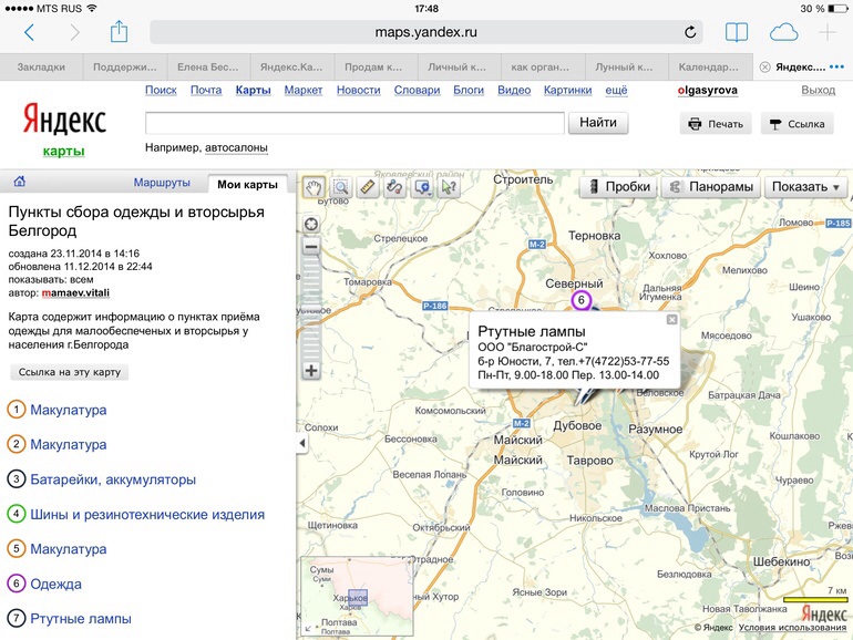 519e061a6455b3a792ca4df55111d62c.jpg