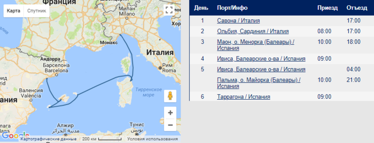 Валенсия на карте. Валенсия порт. Валенсия на карте Испании.