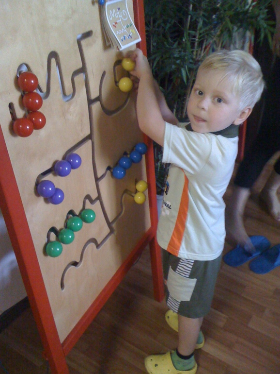 детский центр