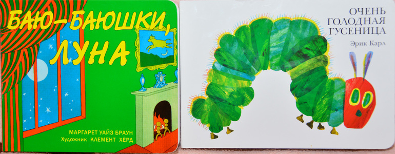 Особый ритуал.