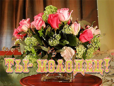 840eb5245b27543f3707a8e0ee915b47.gif