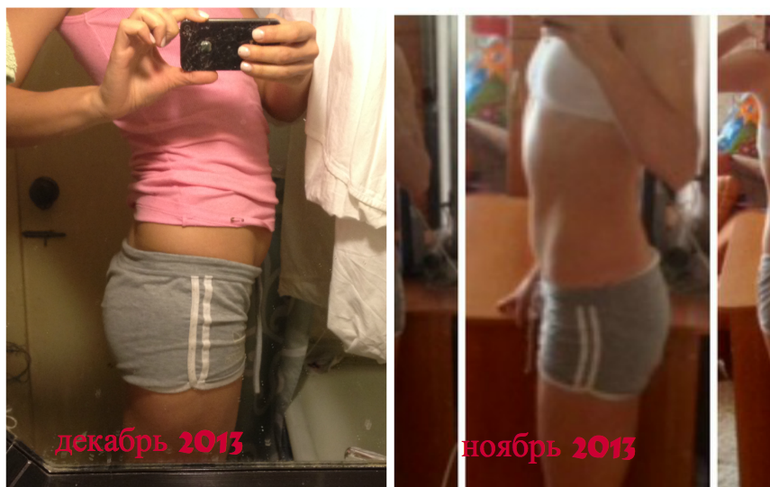 Видно разницу?