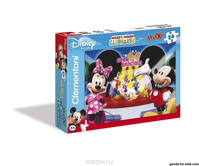 Поздравляем победителя!!!!!!!