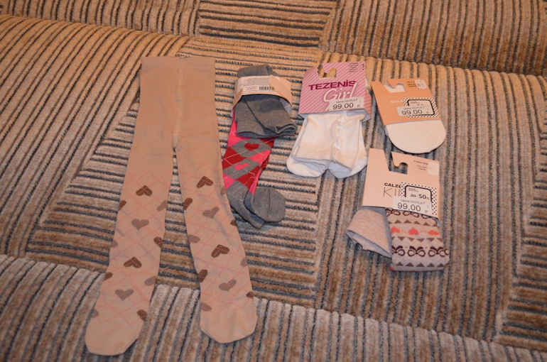 Если вдруг кто не знает