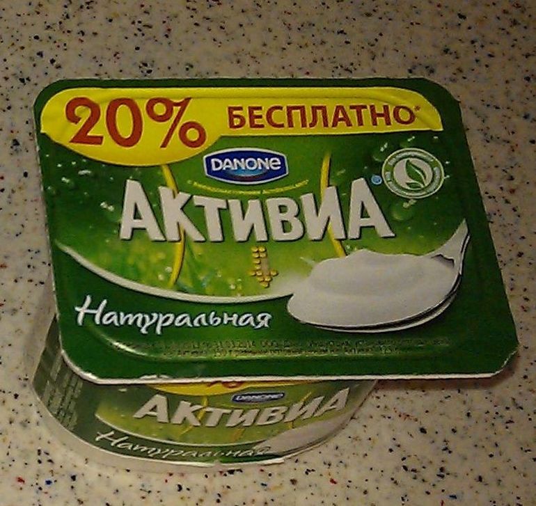 Взлет 68 день 28