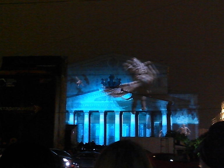 Фестиваль "В круге света"