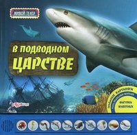 Супер-предложение от Май-шоп