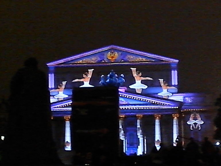 Фестиваль "В круге света"