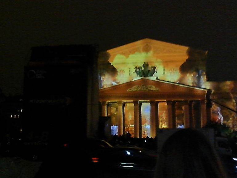 Фестиваль "В круге света"