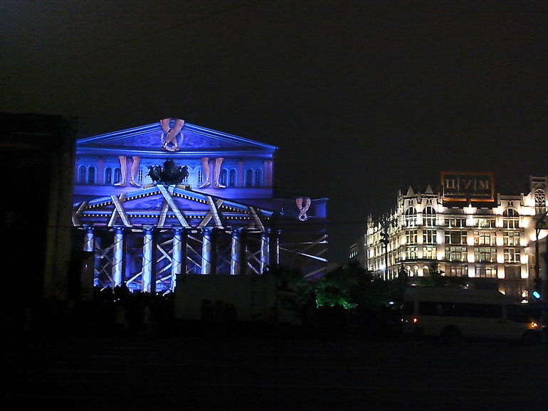 Фестиваль "В круге света"