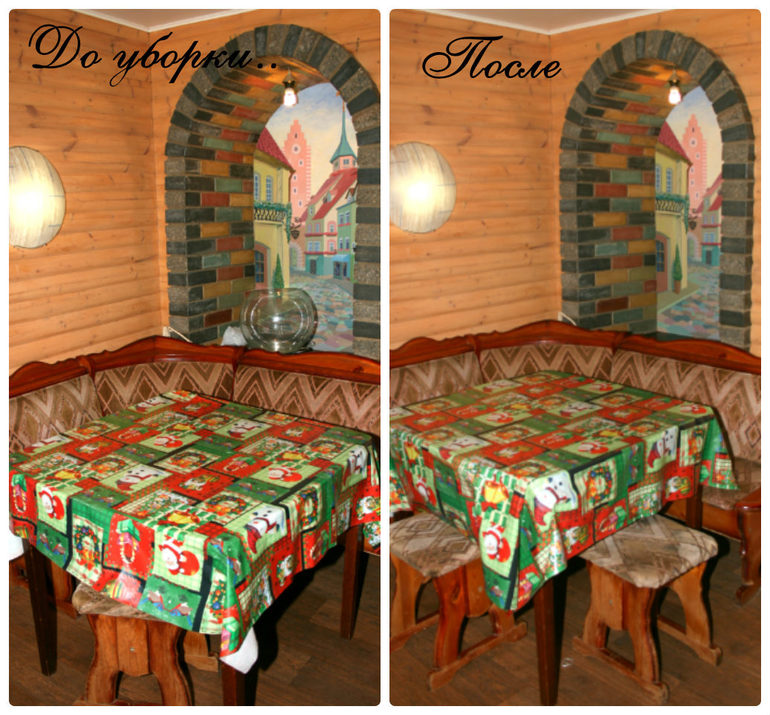 Взлет 68, дни с 25 и 26 -