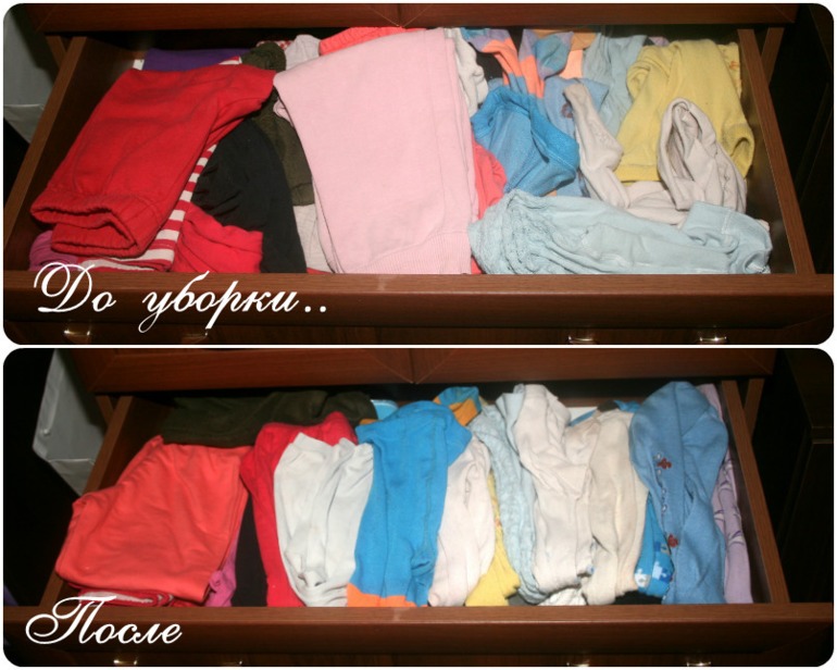 Взлет 68, день 16 -