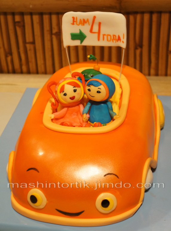 Команда Умизуми