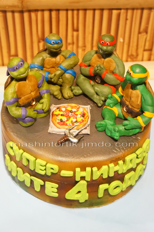 Черепашки ниндзя